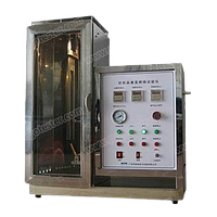 PEGO PG-FZP Textiles Vertical Flammability Test Apparatus (Φ11mm ± 0.3mm)