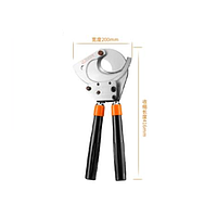 Xinchang Tools J75 Manual Cable Cutter (Al/Cu; Φ75mm; Patent)