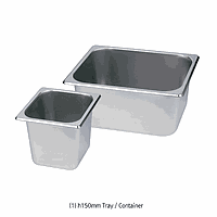Daihan medical DM.Tra702 Tray Lid, 176×162mm