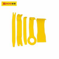 BOSI BS521431 5pcs Plastic Steel Pry Bar (5pcs)