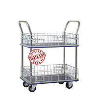 SUMO HL-120M Trolley (170kg - 220kg)
