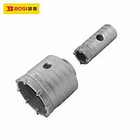 BOSI BS541075 Wall Hole Saw (75mm,L 72mm)
