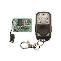 Parallax 700-10016 Key FOB & Receivers Key Fob Remote