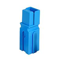 Anderson Power Products P5916-BK Housings PP75 CR HOUGINS ONLY, BLUE - BULK