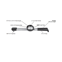 Tohnichi DB25N5-S Dial Indicating Torque Wrench (3.5～25 N･m)