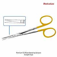 Hammacher HA.HSB301.11 Scissors, TC, Curved, Sharp-Sharp Tip, 115mm