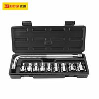 BOSI BS512010 Socket Set (10pcs:12.5mm)