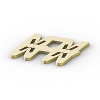 AMP Connectors - TE Connectivity 1601046-1 Siameze 131-101-000= WIRE2WIRE STD SMZ