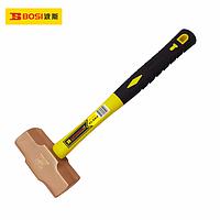 BOSI BS610024 Sledge Hammer (0.45kg(1p))