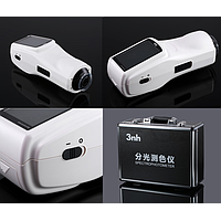 3nh Spectrophotometer Calibration Service