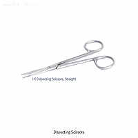 Hammacher HA.HSB021.11 Scissors dissecting, Curved, 115mm