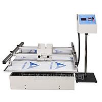 Jinuosh L-MNC001 Simulated Automobile Transportation Vibration Test Stand (0-300rpm, 100kg)