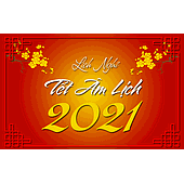 Announcement: Lunar New Year holiday schedule