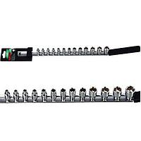 TOPTUL GAAQ1301 Socket Rail Set (1/4'')