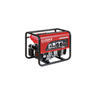 Elemax SH3200EX Generator (2.2 kVA)