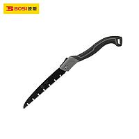 BOSI SJBS20003 Folding saw (250mm)