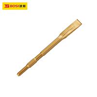 BOSI BS336048 Chisel (17x280x26mm)