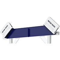Mettler Toledo 26556033 Dimensioning Head TLD950MH