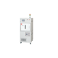 Yamato V1000 Plasma Cleaner (1000~2000W)