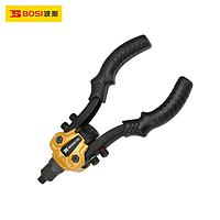 BOSI BS304113 Heavy Duty Riveter (10"/260mm)