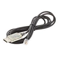 PHOENIX CONTACT 2400111 Programming Cable NLC-USB TO SERIAL-CBL 2M