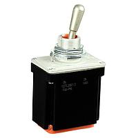 Honeywell 102TL2887-3 Toggle Switches SEALED OI