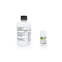 Medmay HC008 Detergent CA Clean II (500ml, for CA series)