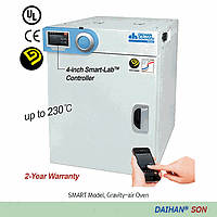 DaiHan DH.SWON08105 SMART Oven, Gravity Convection, Window, SON-W105, 105Lit., 120V