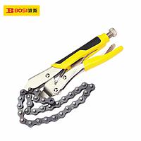 BOSI BS263183 Locking Chain Plier (18"/450mm)