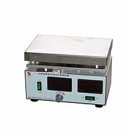 HINOTEK DF-II Heat-gathering Magnetic Heating Stirrer (Startup to 2600rpm)