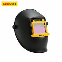 BOSI BS479101 Welding Mask