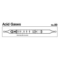 Gastec 80 Quick-measuring Detector tubes Acid gases (1~80 ppm)
