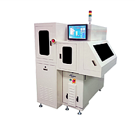 Nordson FlexTRAK-CDS Plasma treatment systems (9.6 liters)