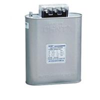 SHIZUKI 10KVAr/415V Busbar