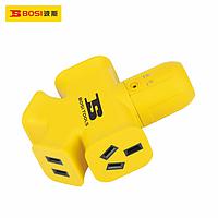 BOSI BS450023 Power Adapter (108x70x38mm)