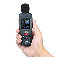 SMARTSENSOR Sound level meter Repair Service