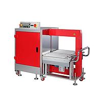 Transpak TP-702YA Mercury High-speed Side-seal Strapping Machine (5-12mm, 1-45kg)