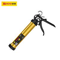 BOSI BS326809 Caulking Gun (9"/225mm)