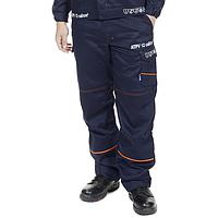 Penta AFSIB-PAN12-XS Arc flash trousers (Size XS)