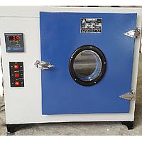 CHINA 101-3A Drying Oven (225L)