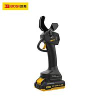 BOSI BS665609 Brushless lithium-ion water pipe cutter (φ42 mm)