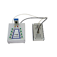 DOLANG DLPLC-QDQ1 esponder Training Set