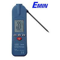 3 in 1 IR Thermometer with thermistor probe & Clamp CEM IR-98 (-35℃ - 260℃)