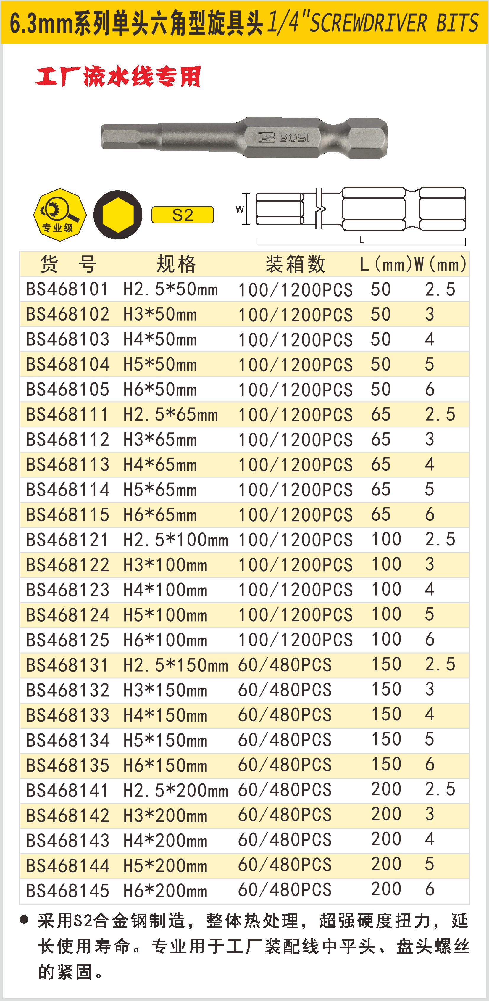 1778046288128293.jpg