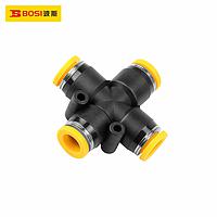 BOSI BS590175 Pneumatic Quick Joint (￠12)