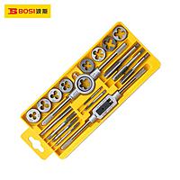 BOSI BS521120 Tap Die Set (20pcs)
