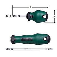 SATA 66206 T-SERIES DUAL HEAD (#2&6mmx150mm, 266.3mm)