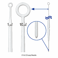 Daihan medical KA.2651 Loop hips inoculating 10ul blue