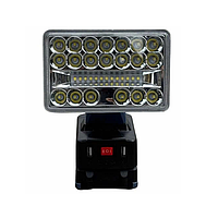 Yamasu YMS-MD10 Cordless LED work light (1800 lumens)