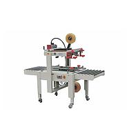 Mikyo MK-FXJ5050 II Automatic Carton Sealer (20m/min)